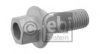 SMART 0009905607 Wheel Bolt
